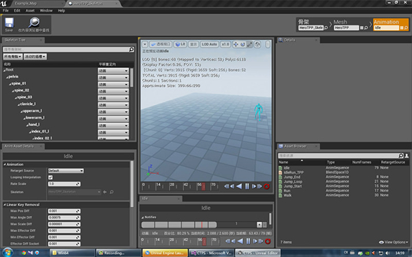����unity3D��Ҫ��Щ����֪ʶ(ͼ1)