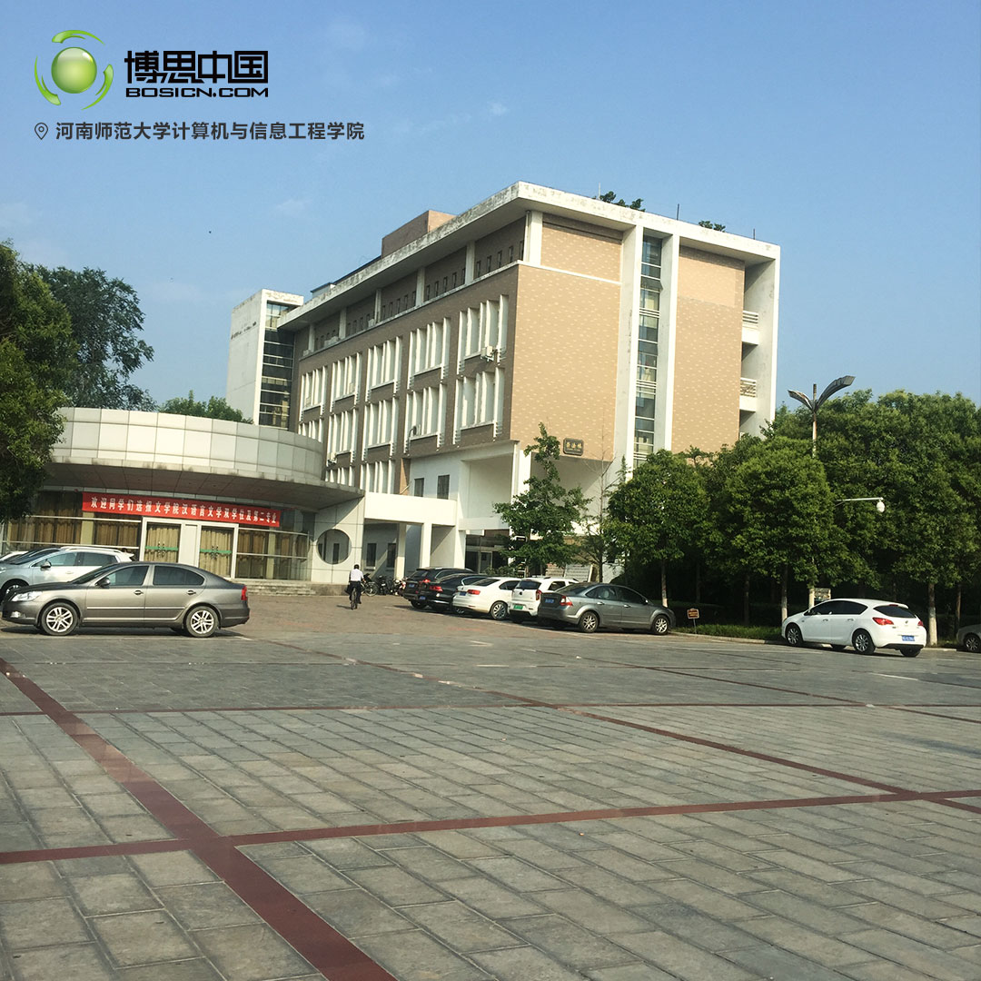 ̤����Ϸ��ҵ�ĺû��ᣬPG��ʦ��������(ͼ4)