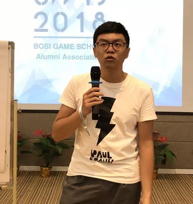 ��������������������2018PGѧԺ�ļ�У�ѻ�(ͼ16)