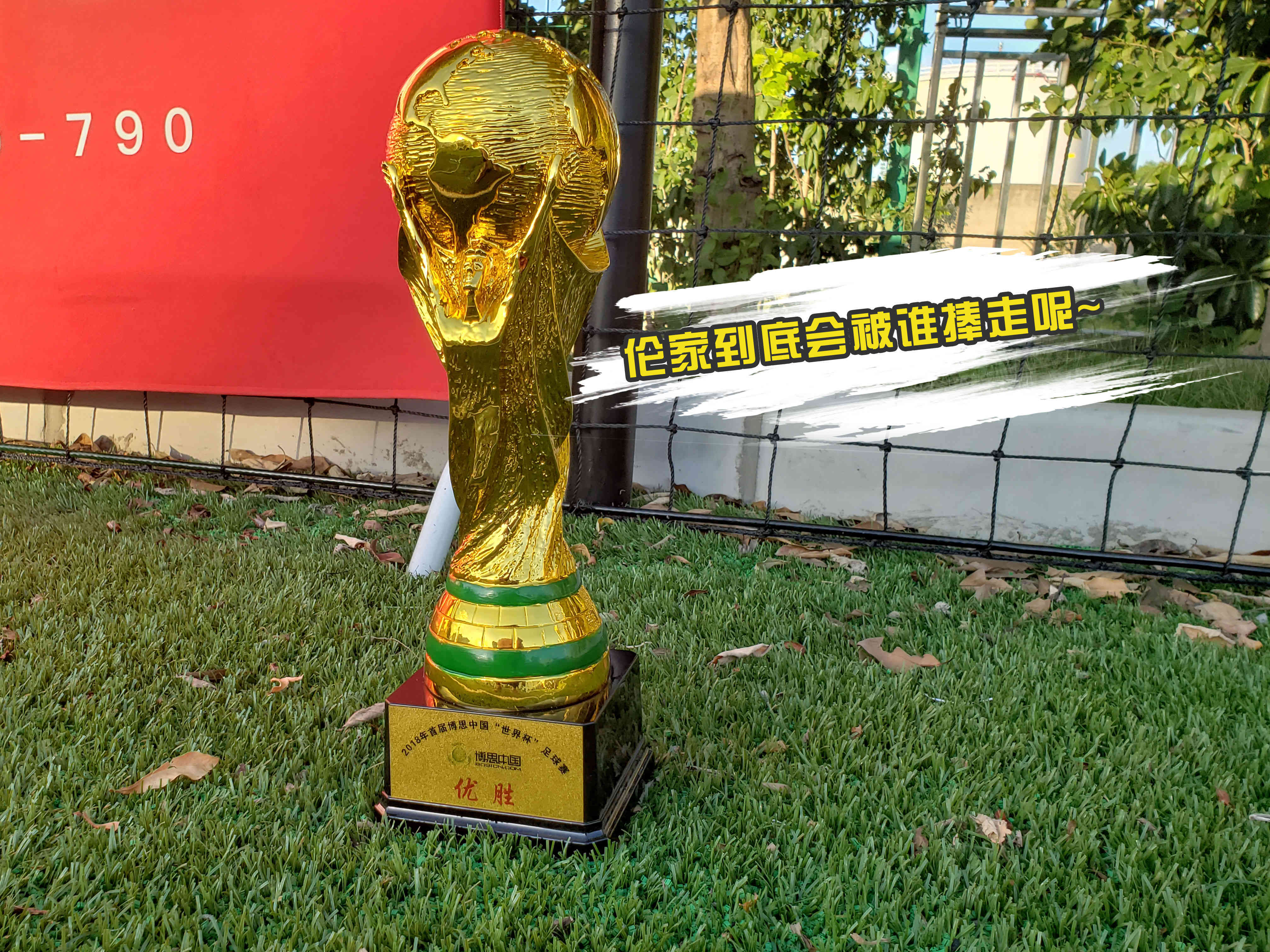 ����37�棿�����ǵ�������Բ�ֹ�ڴˣ�(ͼ3)