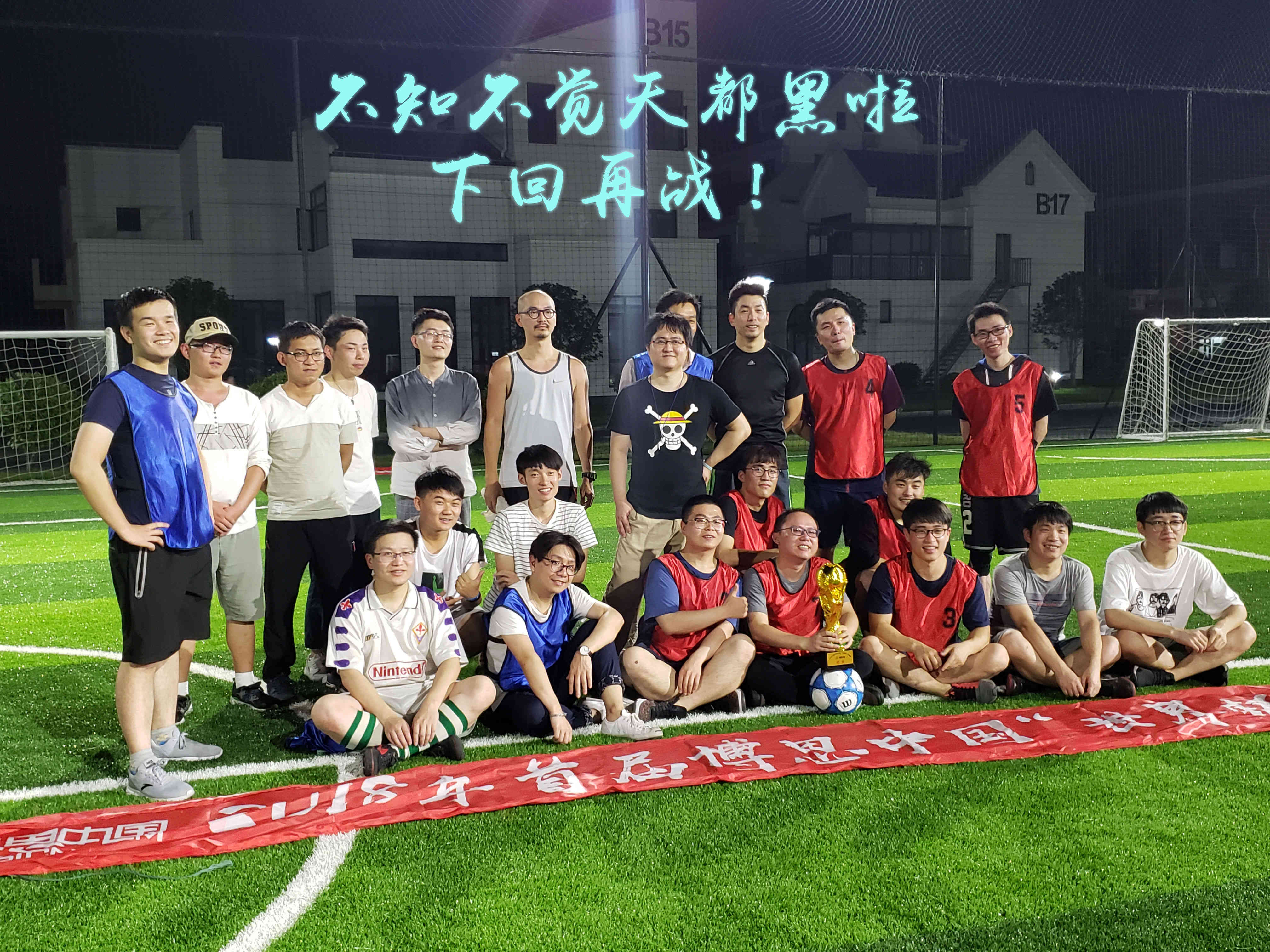 ����37�棿�����ǵ�������Բ�ֹ�ڴˣ�(ͼ13)