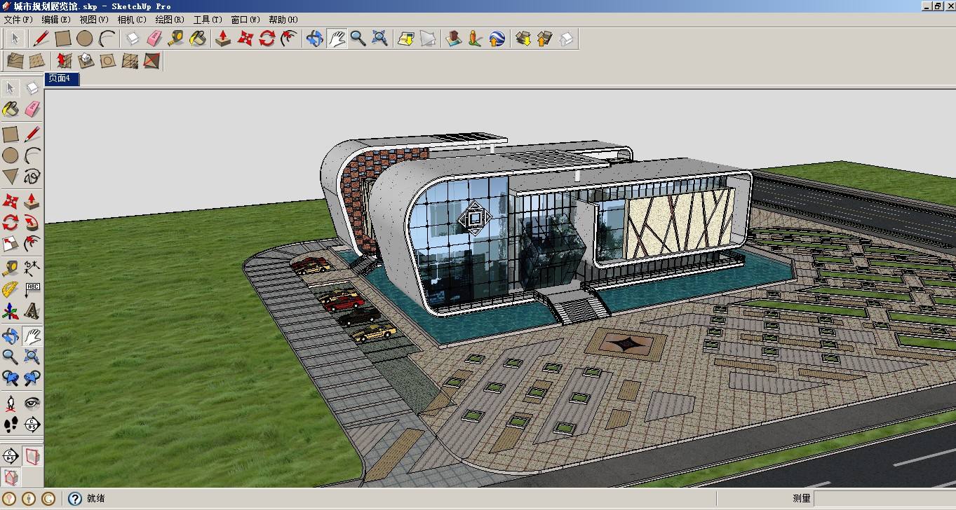 学3D设计用什么工具软件好?(图2) 学3D设计用什么工具软件好?