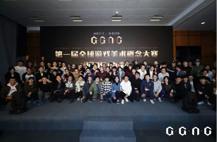 第二届GGAC全球游戏美术概念大赛来了!(图2) PG电子