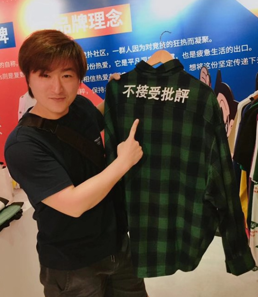 第二届GGAC全球游戏美术概念大赛来了!(图19) PG电子