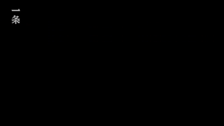 不做2D的巨人,让你的世界3D起来(图6) PG3D