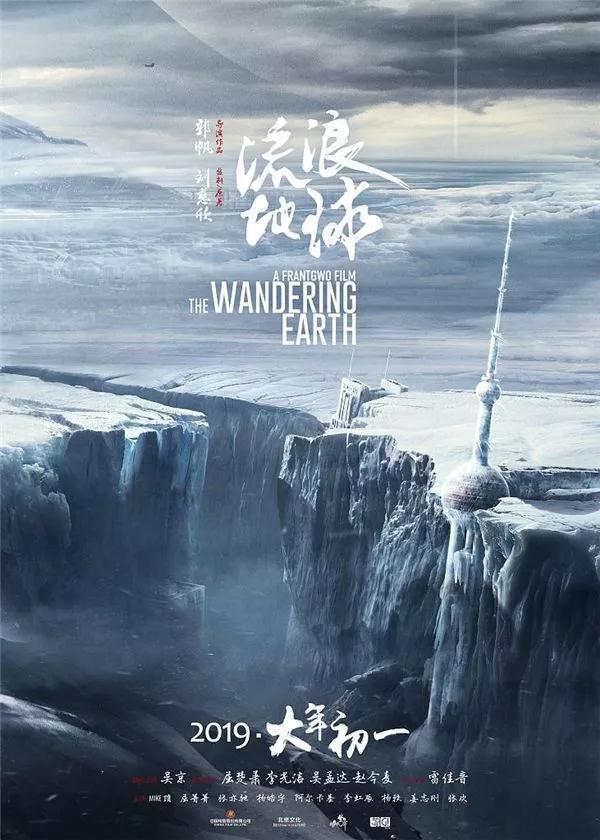 不做2D的巨人,让你的世界3D起来(图7) PG3D